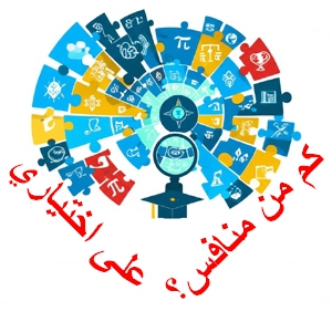 شعار الشعبة