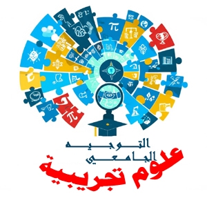 شعار الشعبة