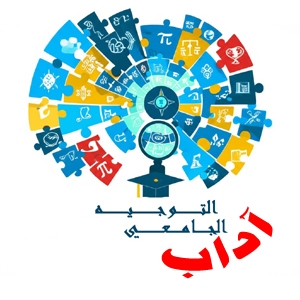شعار الشعبة