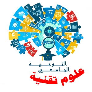 شعار الشعبة